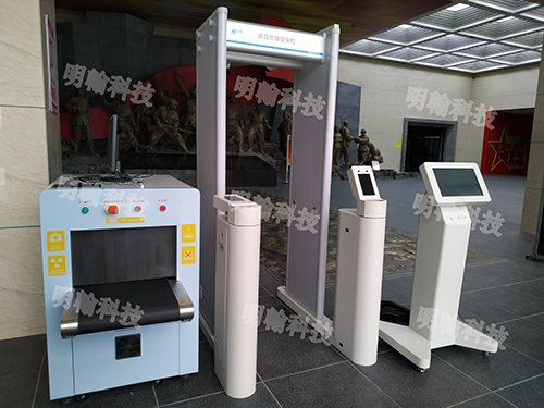 智能安檢門(mén)廠家