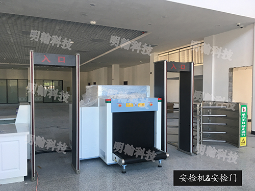 汽車(chē)安檢機(jī)安檢門(mén)